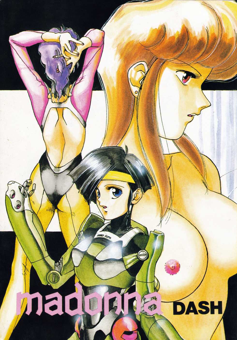 [METAL (Various)] madonna DASH (Various) - Page 1