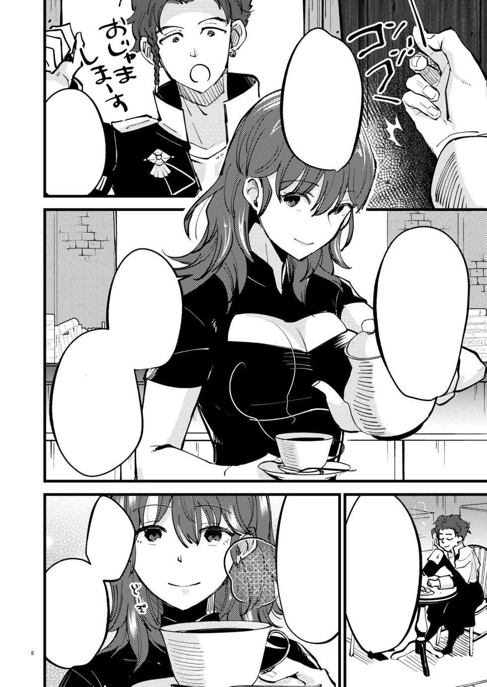 (Kokuin no Hokori 8) [K☆H (KH)] Momoiro no Akuma (Fire Emblem: Three Houses) [Sample] - Page 2