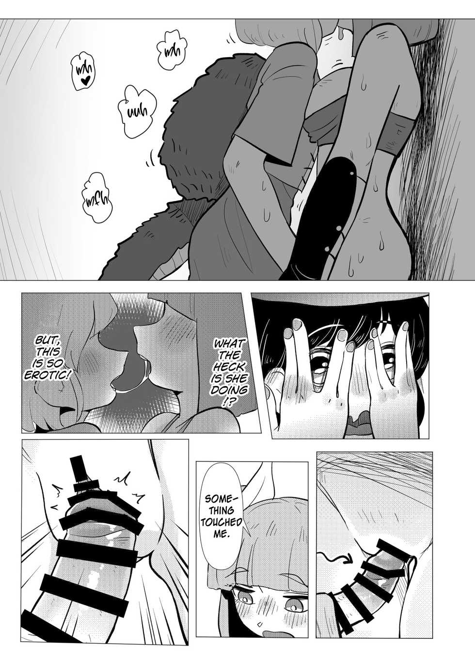[frogsnake] Haniwa Shoujo wa Haramarenai (Touhou Project) [English] [MrBubbles] [Digital] - Page 10