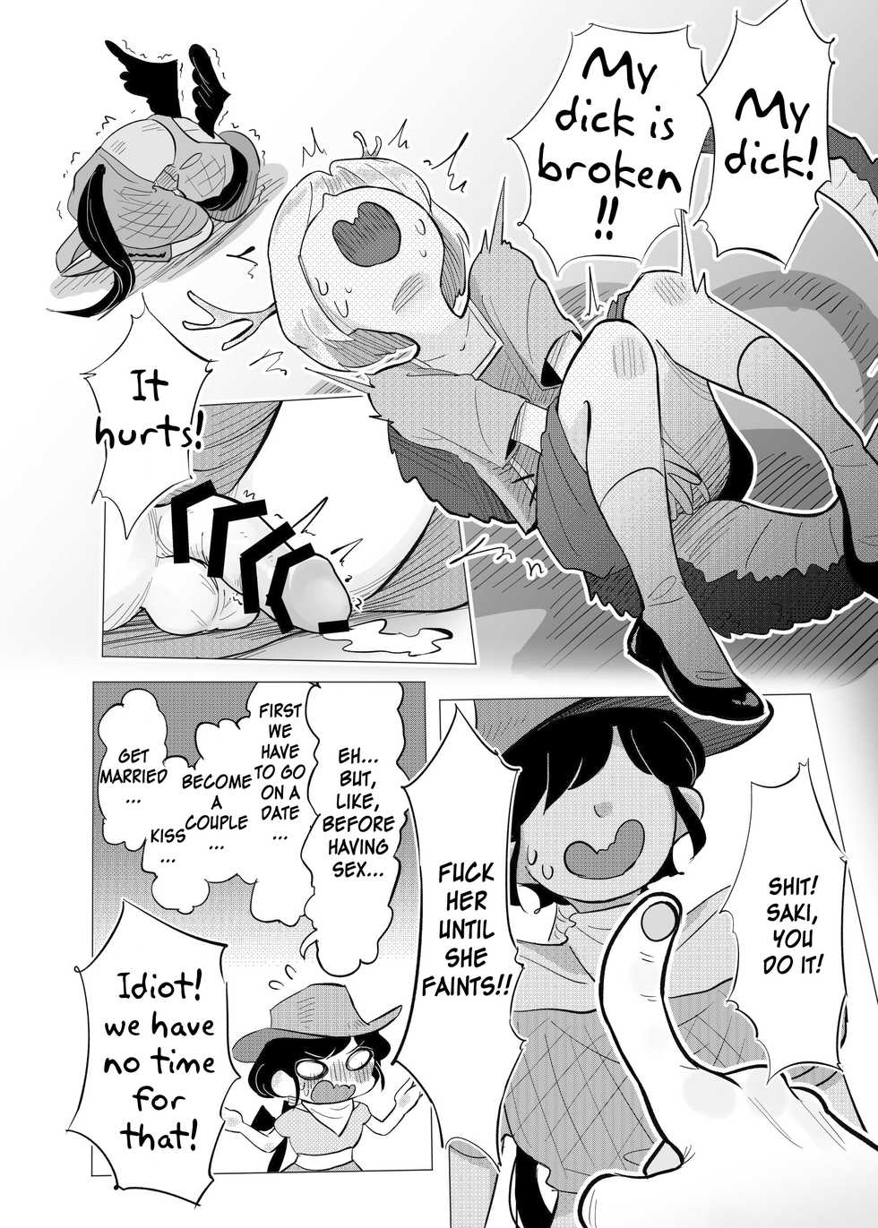 [frogsnake] Haniwa Shoujo wa Haramarenai (Touhou Project) [English] [MrBubbles] [Digital] - Page 15