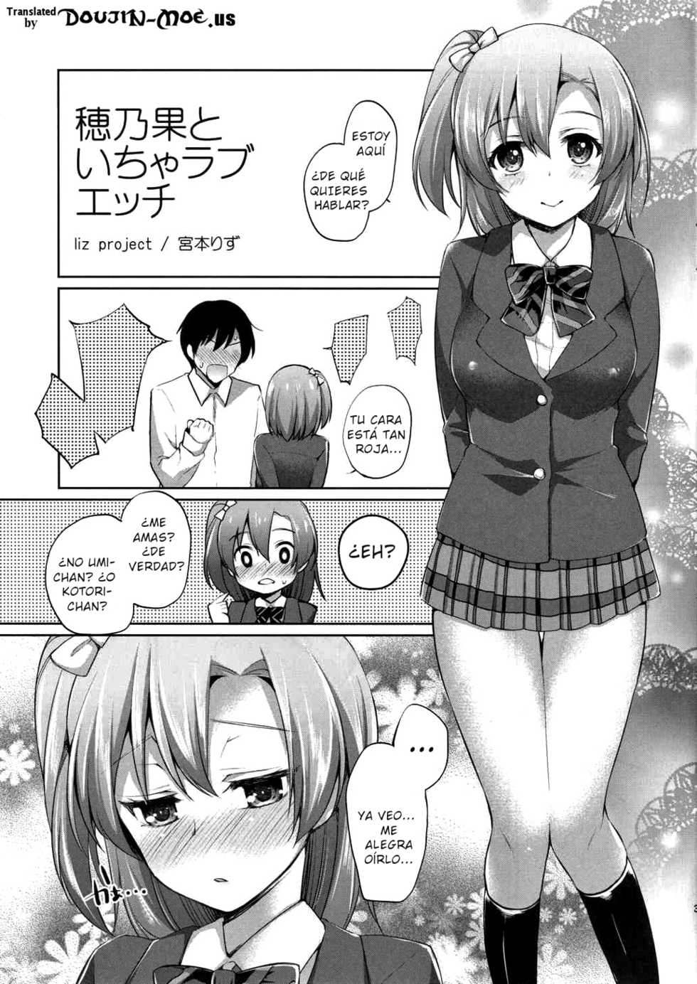 (Bokura no Love Live! 8) [liz project (Miyamoto Liz)] Honoka to Icha Love Ecchi (Love Live!) [Spanish] - Page 2