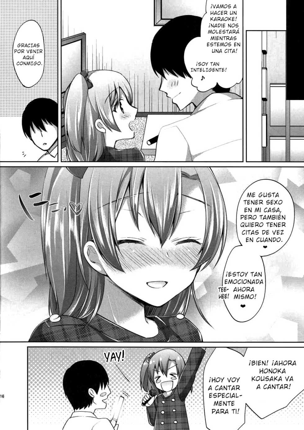 (Bokura no Love Live! 8) [liz project (Miyamoto Liz)] Honoka to Icha Love Ecchi (Love Live!) [Spanish] - Page 15