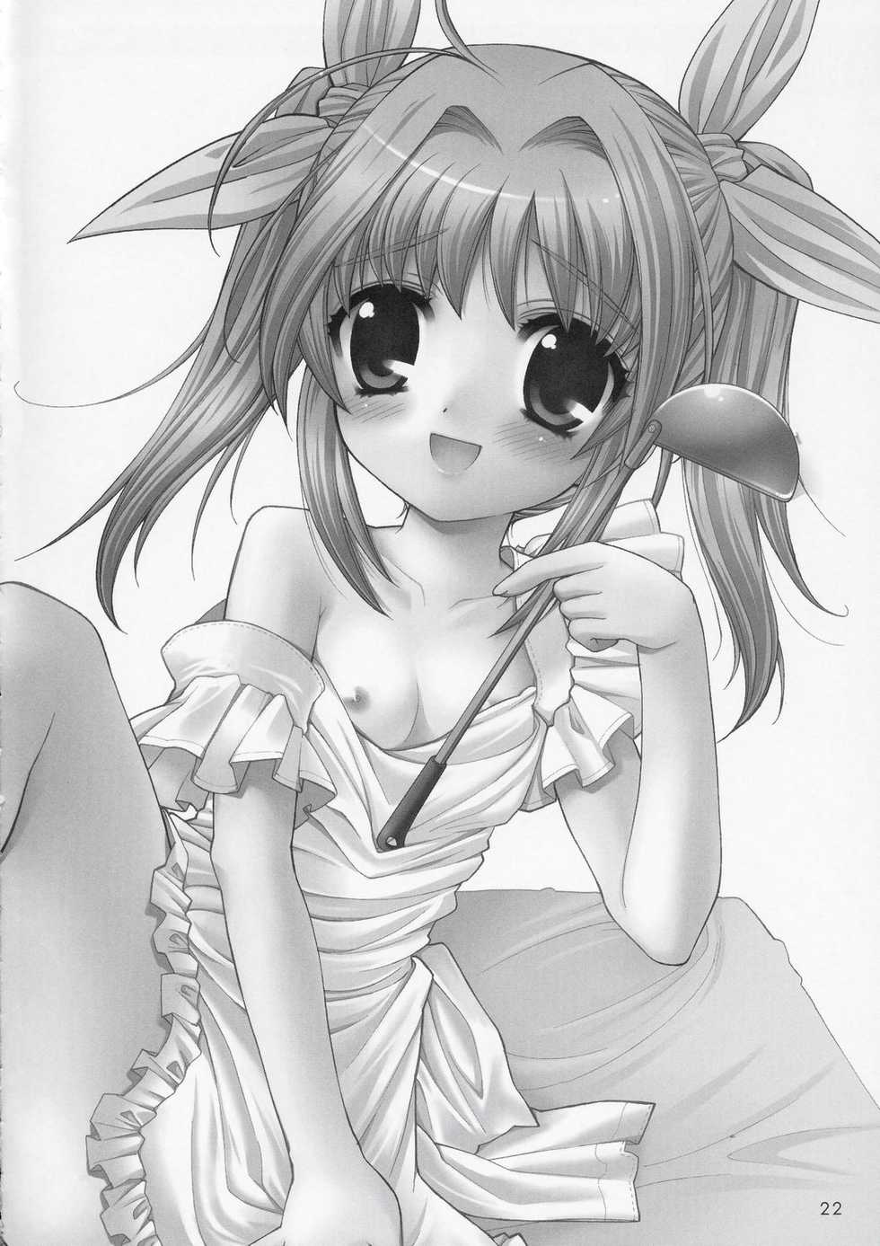 (C66) [SimaSima System (Nagisawa Yuu)] Sakulove (Card Captor Sakura) - Page 21