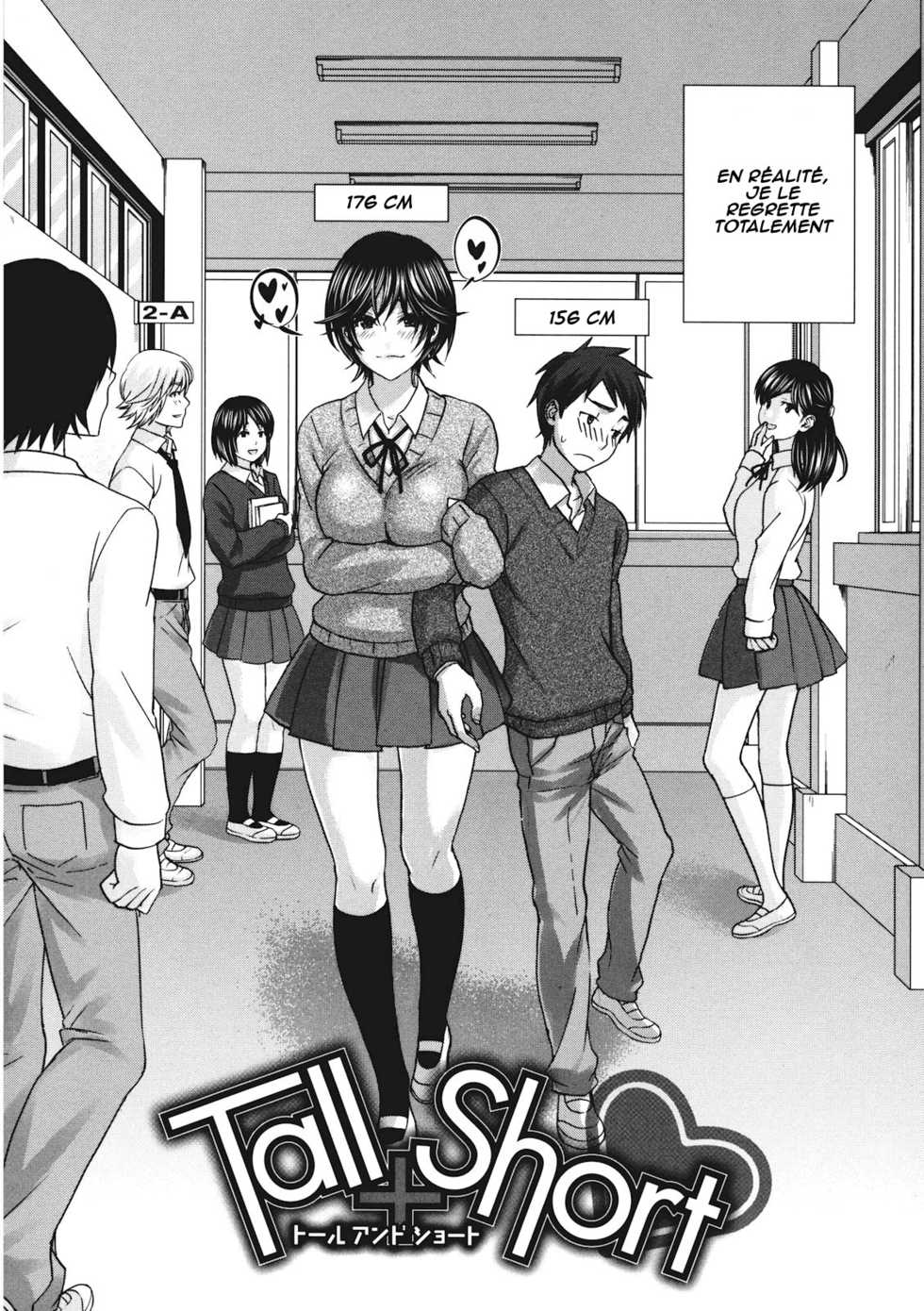 [Kitakawa Touta] Tall + Short (Binetsu Hime) [FRENCH] [Abs-Scan] - Page 2