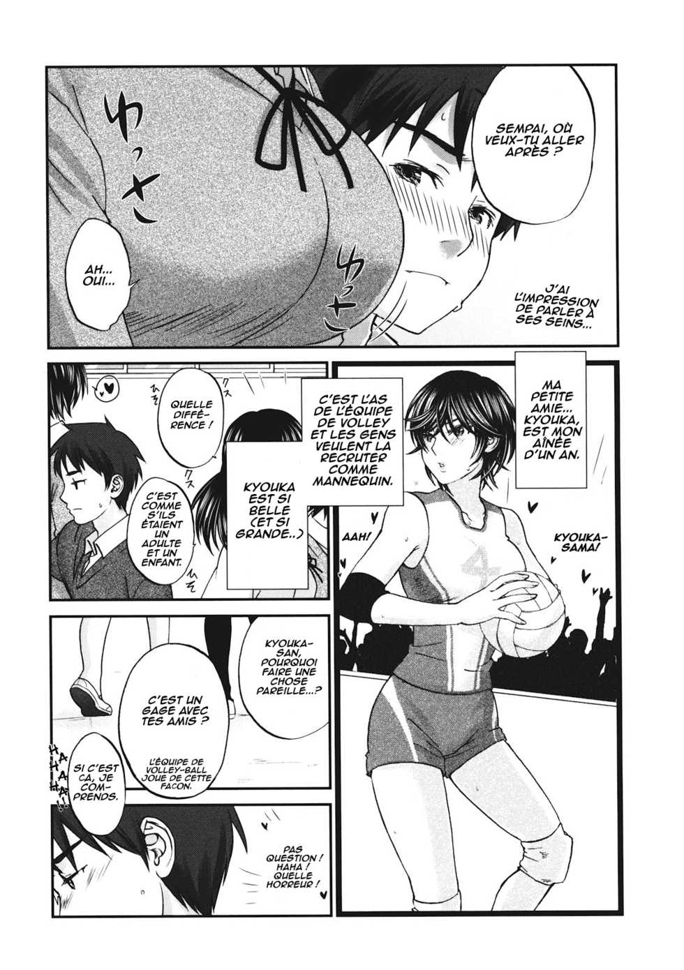 [Kitakawa Touta] Tall + Short (Binetsu Hime) [FRENCH] [Abs-Scan] - Page 3