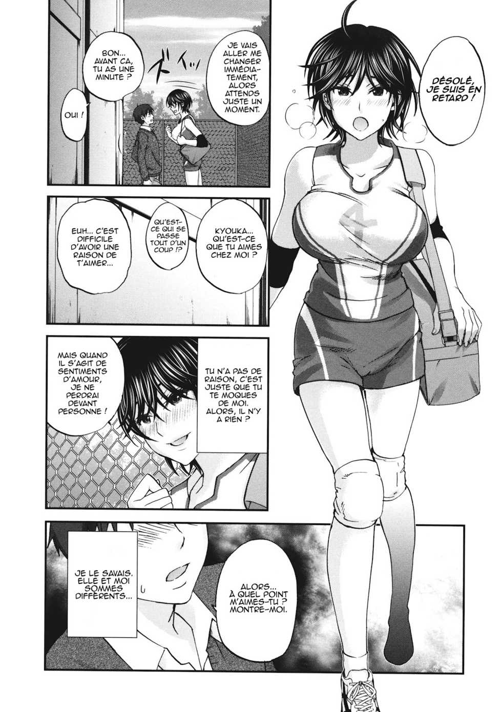 [Kitakawa Touta] Tall + Short (Binetsu Hime) [FRENCH] [Abs-Scan] - Page 4