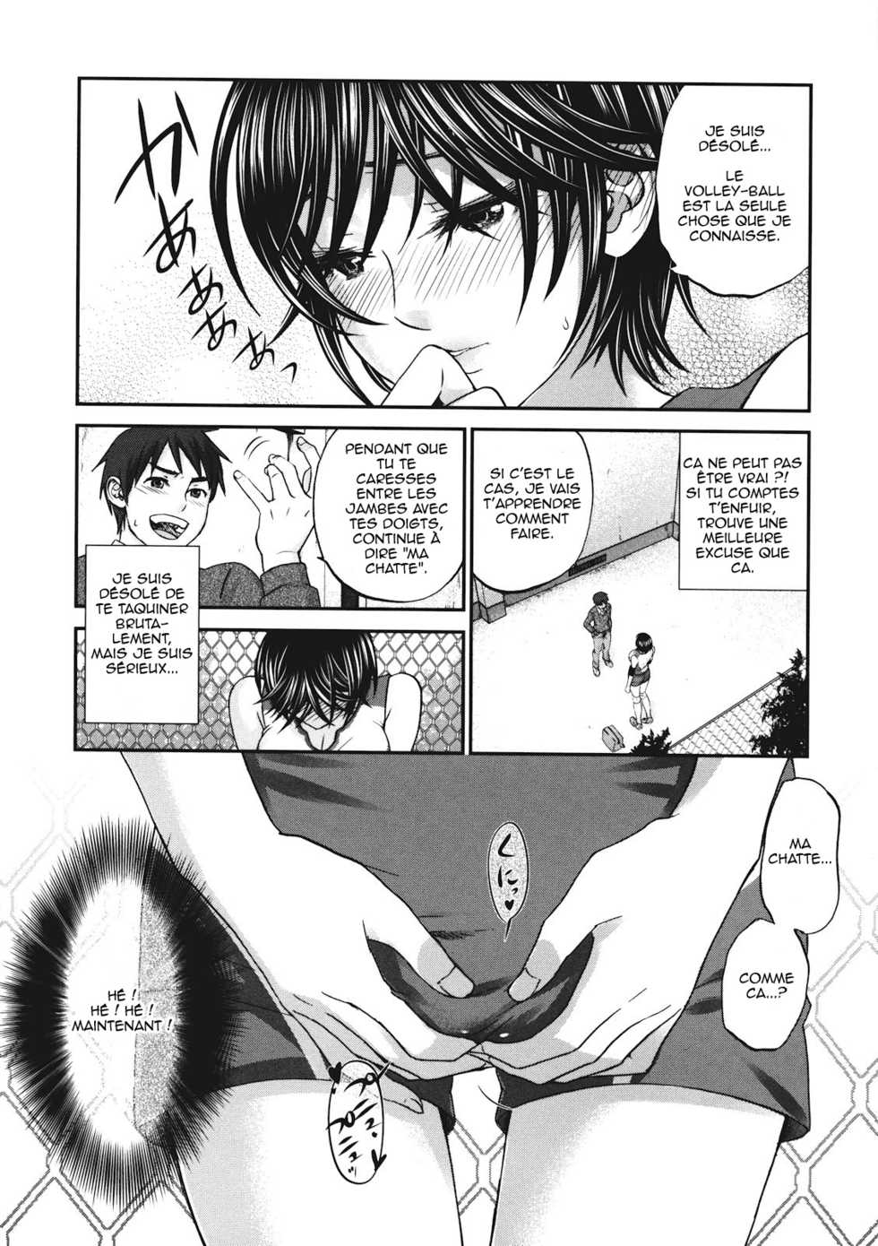 [Kitakawa Touta] Tall + Short (Binetsu Hime) [FRENCH] [Abs-Scan] - Page 6