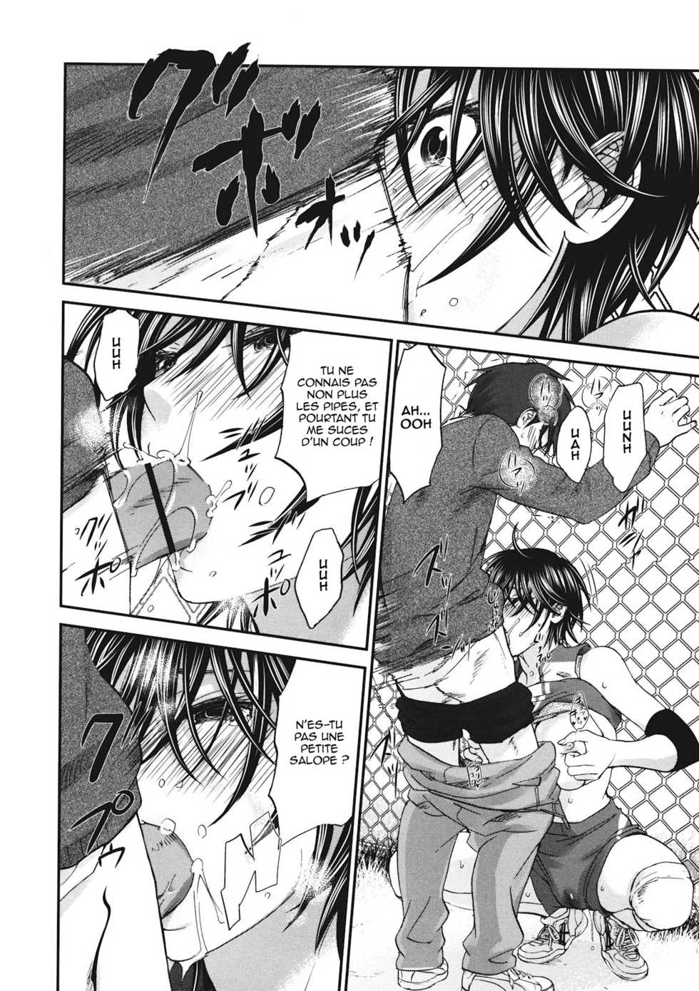 [Kitakawa Touta] Tall + Short (Binetsu Hime) [FRENCH] [Abs-Scan] - Page 12