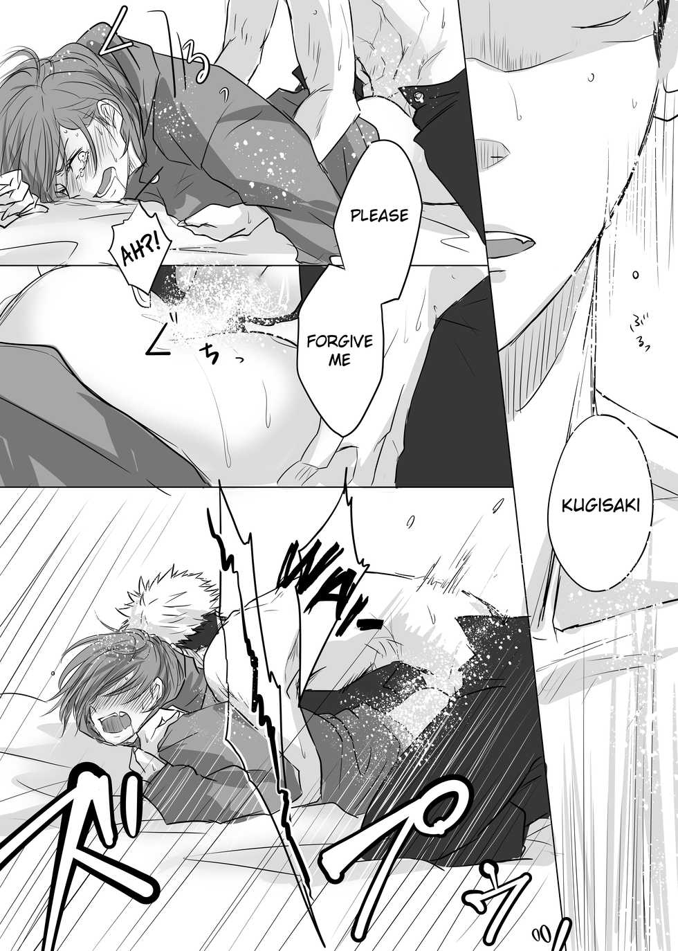[Yamato] Kare Parka (Jujutsu Kaisen) [English] [Treize Scans] - Page 10