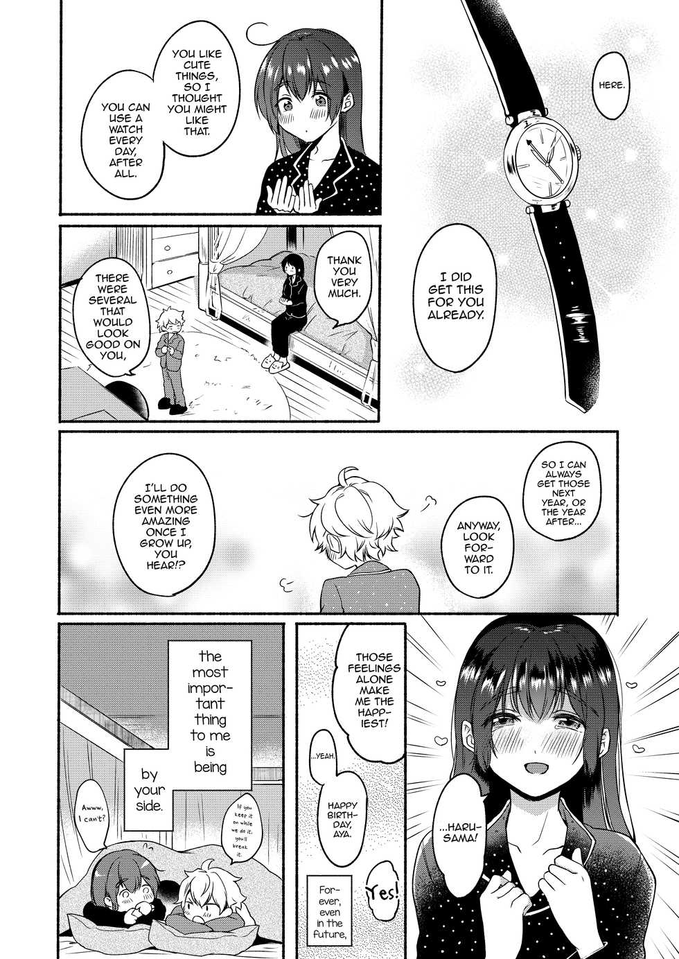 [Chilukuni (Onaka Emi)] Onee-chan to Boku no Kaihatsu Seikatsu Prologue & Epilogue + Bonus  (Onee-chan to Boku no Kaihatsu Seikatsu Soushuuhen) [English] [mysterymeat3] [Digital] - Page 27