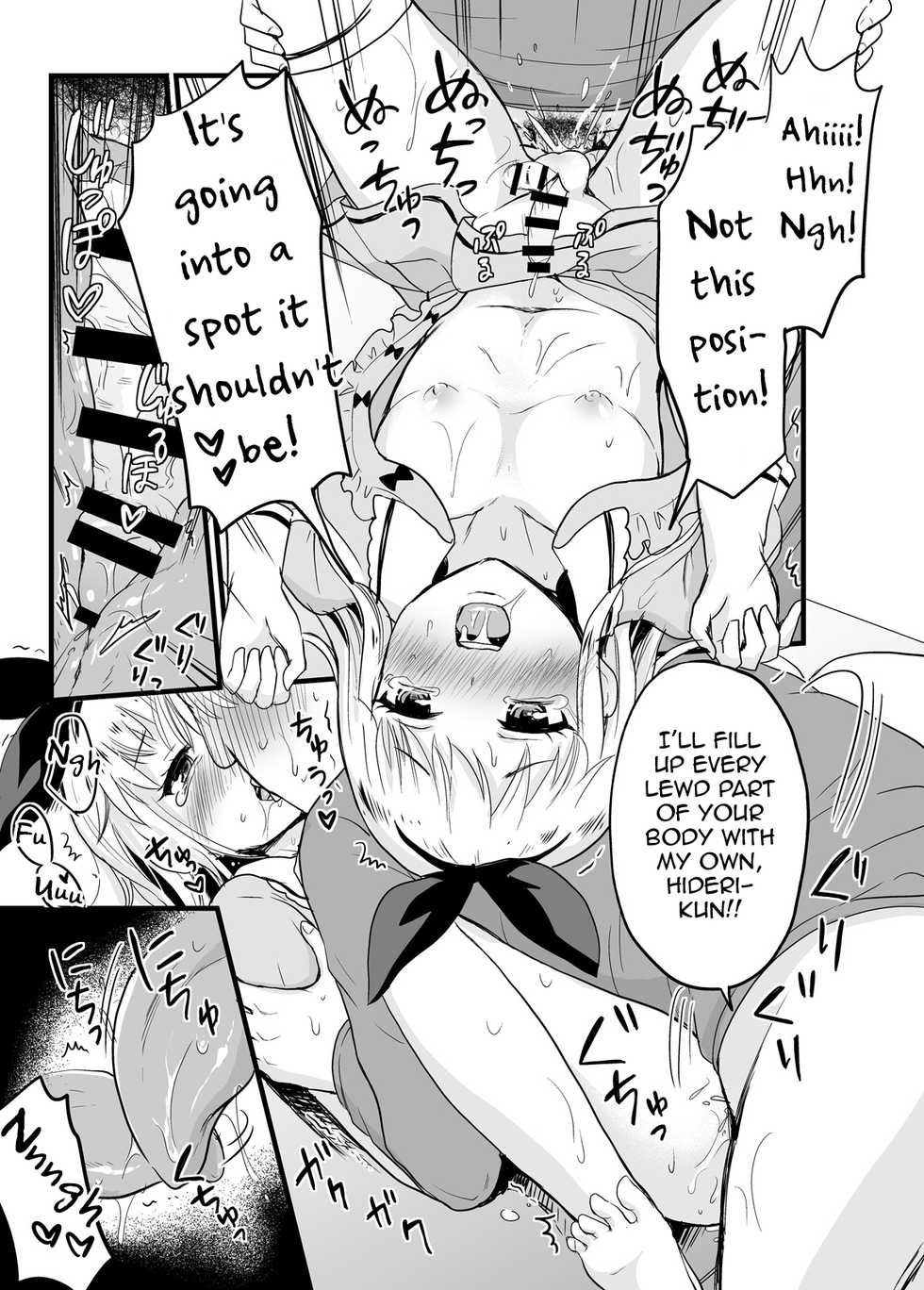 (COMIC1☆13) [Fullswing Otome (Takayamanon)] Ore no Mono ni Natte yo Hideri-kun (Blend S) [English] [mysterymeat3] - Page 16