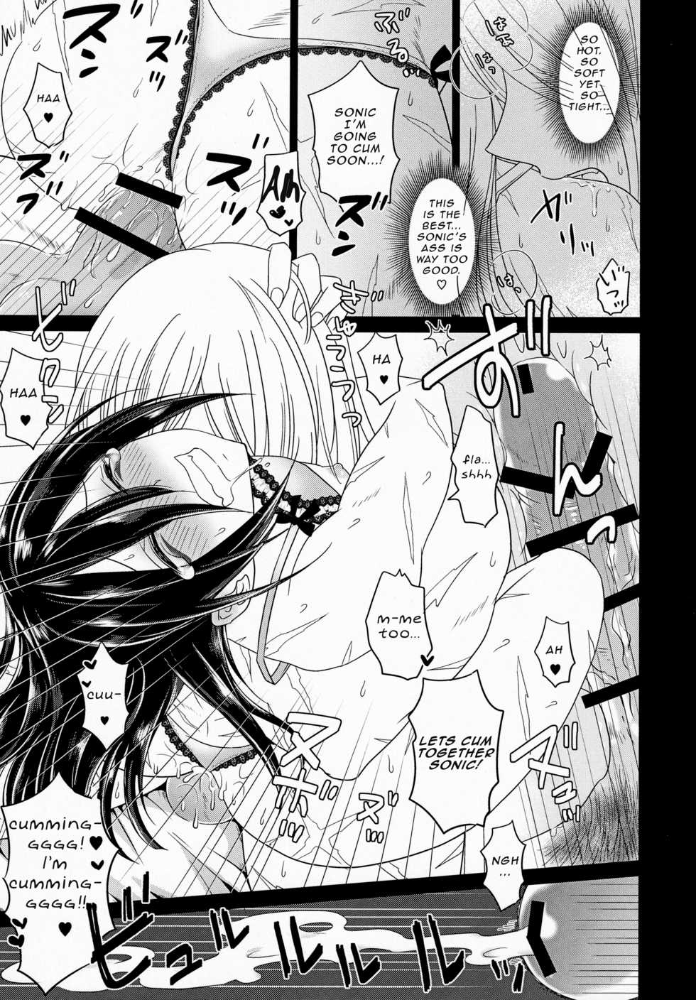 [Bassroom (Naganolila)] HUG and KISS (One Punch Man) [English] - Page 20