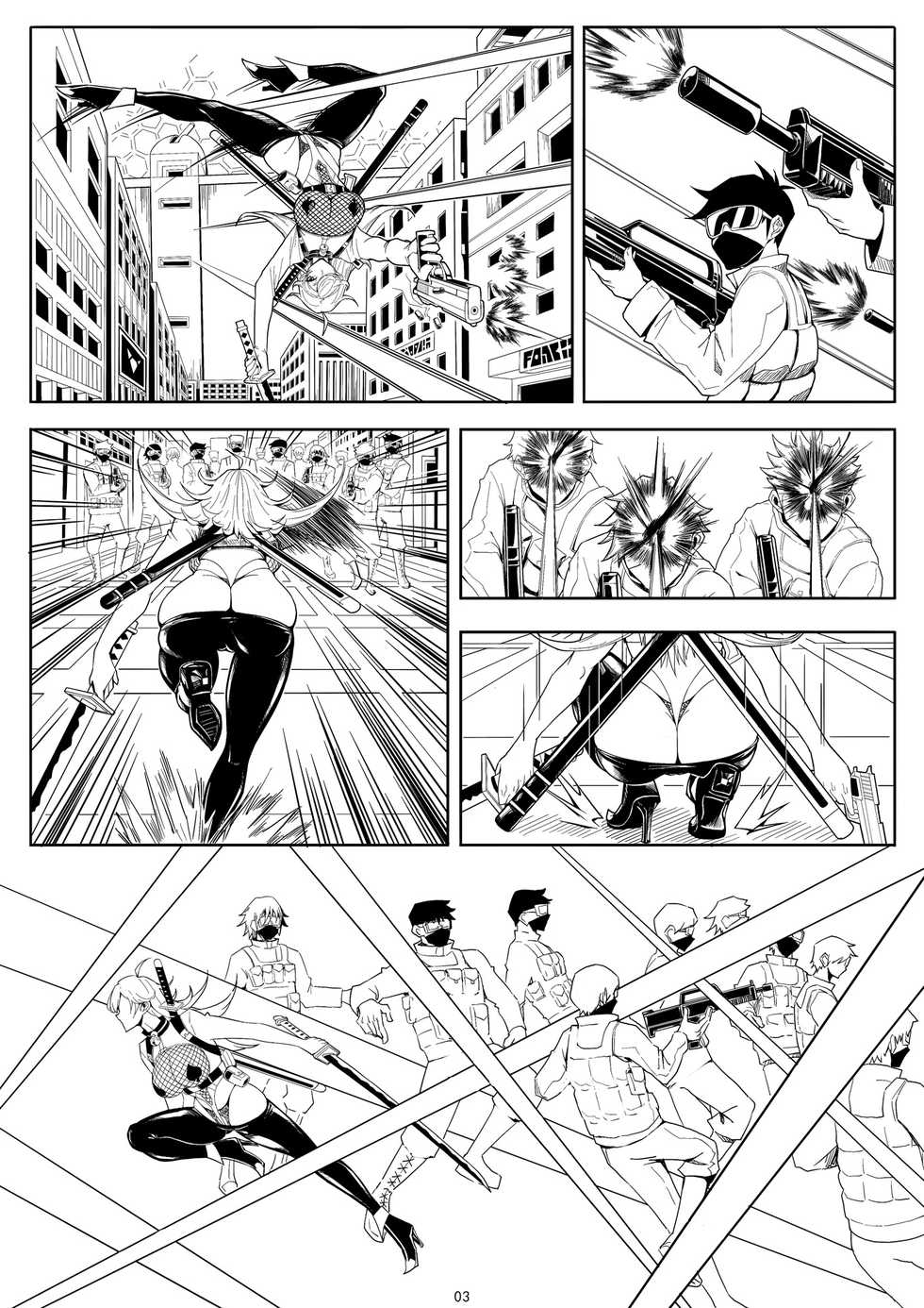 [17H (Saurischia Chen)] Skin Normal Mission Ch. 1 | 奴隶特工队·常规任务01 [Chinese] [不可视汉化组] - Page 7