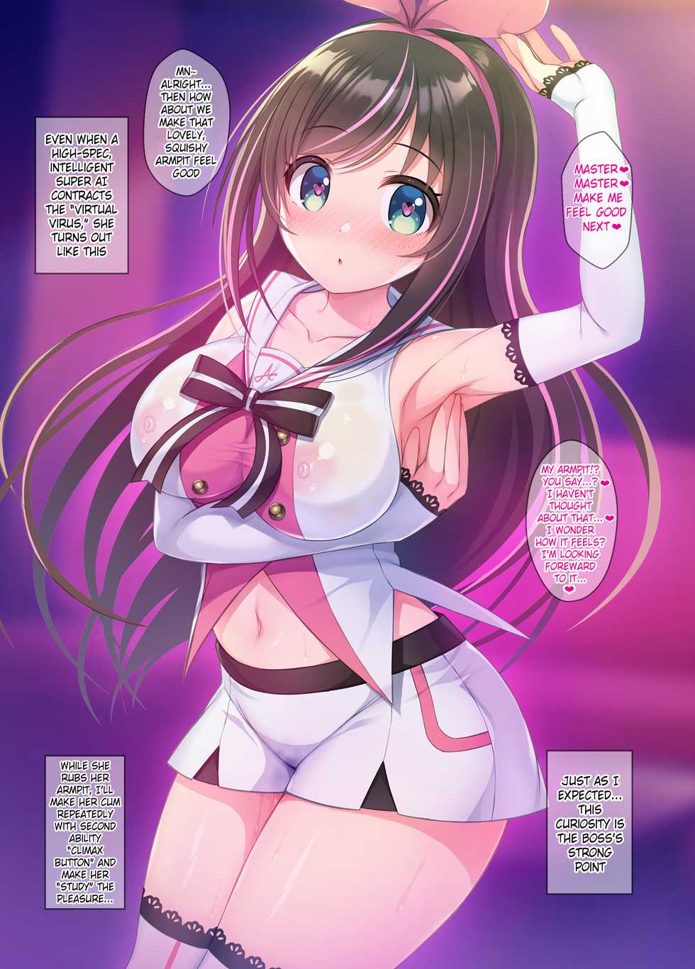 [Ukatsu de wa Nai (noukatu, Minase Kuru)] Vtuber Sokuhame Kairaku Ochi Hon 2 (English) (Pangean) [Digital] - Page 9