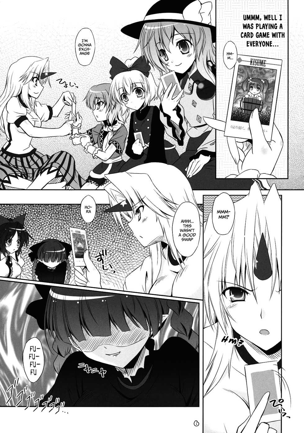 (C83) [Reverse Noise (Yamu)] Imouto ni Nekomimi nado ga Haeteshimaimashita. (Touhou Project) [English] [xinsu] - Page 5
