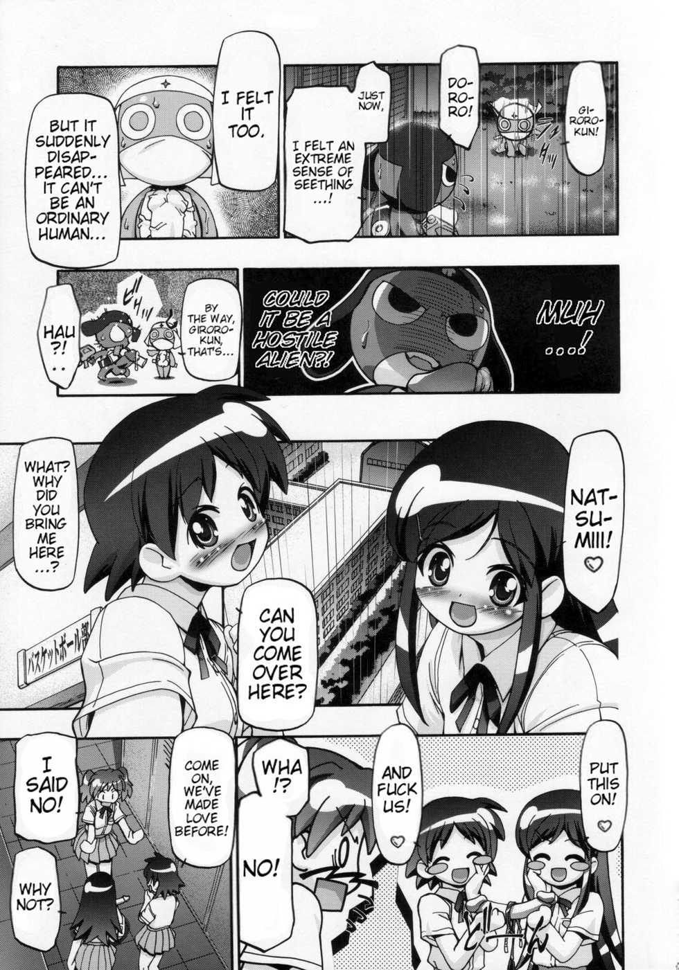 (C72) [Gambler Club (Kousaka Jun)] Natsu Aka - Summer Red (Keroro Gunsou) [English] [Trinity Translations] [Decensored] - Page 8