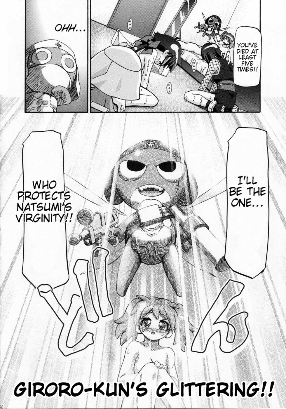 (C72) [Gambler Club (Kousaka Jun)] Natsu Aka - Summer Red (Keroro Gunsou) [English] [Trinity Translations] [Decensored] - Page 17
