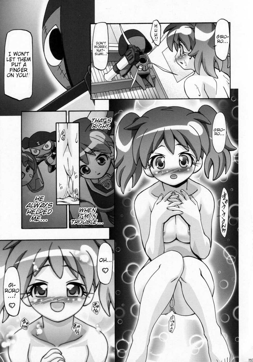(C72) [Gambler Club (Kousaka Jun)] Natsu Aka - Summer Red (Keroro Gunsou) [English] [Trinity Translations] [Decensored] - Page 18