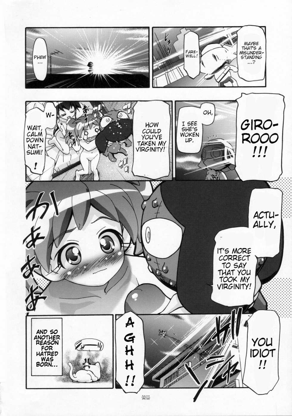 (C72) [Gambler Club (Kousaka Jun)] Natsu Aka - Summer Red (Keroro Gunsou) [English] [Trinity Translations] [Decensored] - Page 40