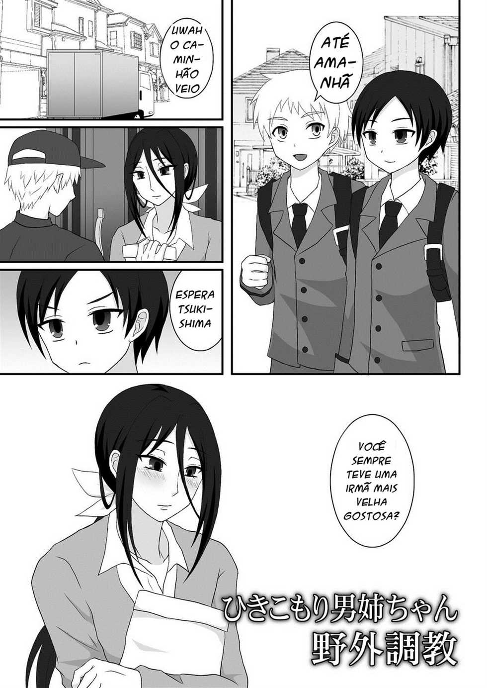 [Shikkoku no Hekireki (EGAMI)] Hikikomori Onee-chan Yagai Choukyou [Portuguese-BR] [Digital] - Page 2