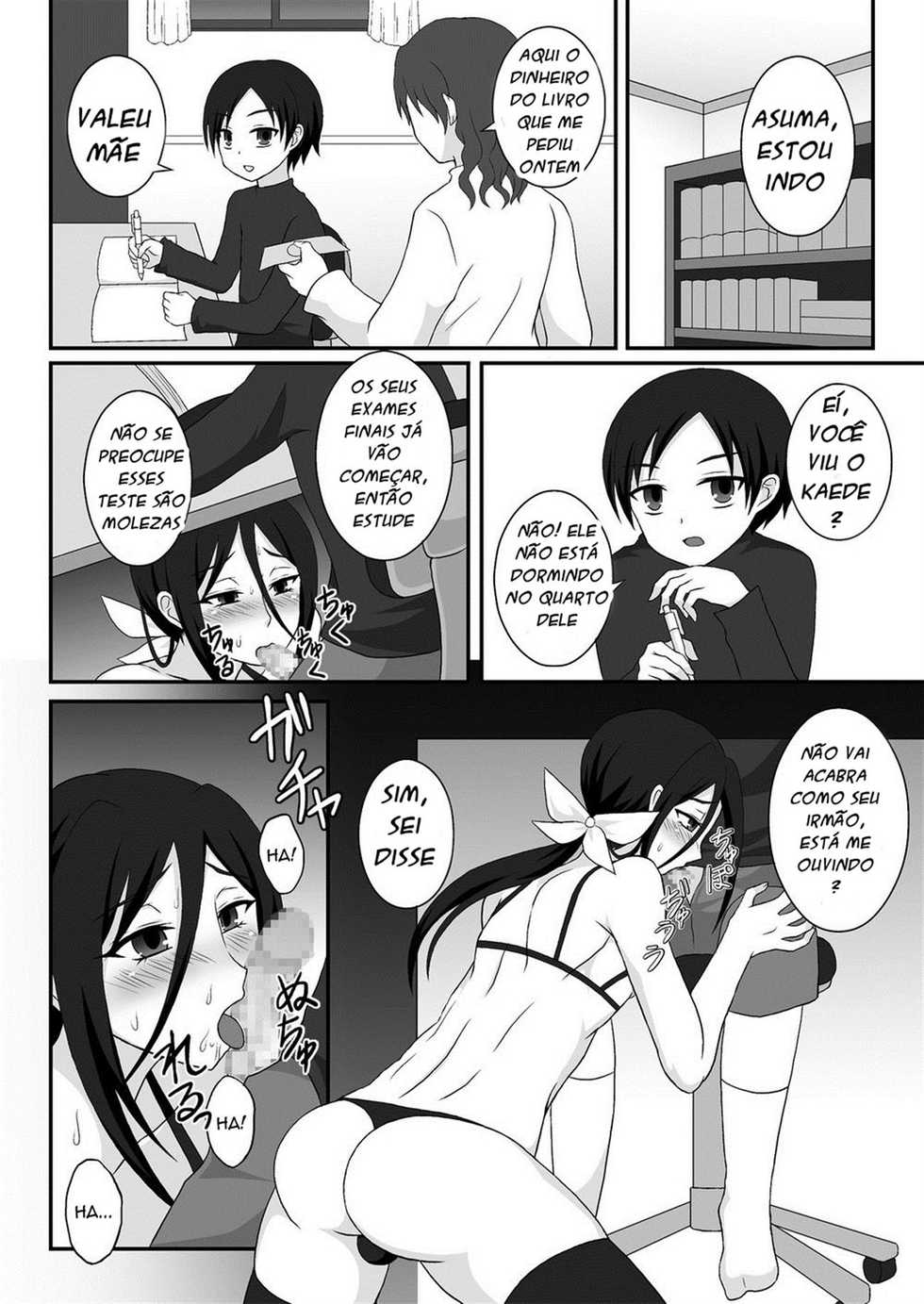 [Shikkoku no Hekireki (EGAMI)] Hikikomori Onee-chan Yagai Choukyou [Portuguese-BR] [Digital] - Page 3