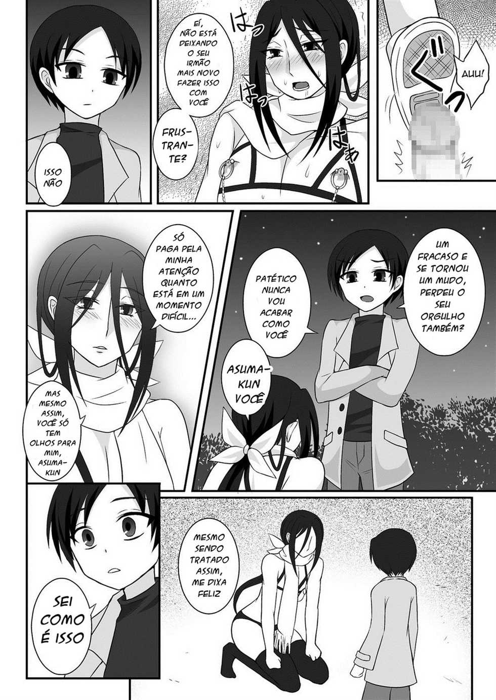 [Shikkoku no Hekireki (EGAMI)] Hikikomori Onee-chan Yagai Choukyou [Portuguese-BR] [Digital] - Page 11