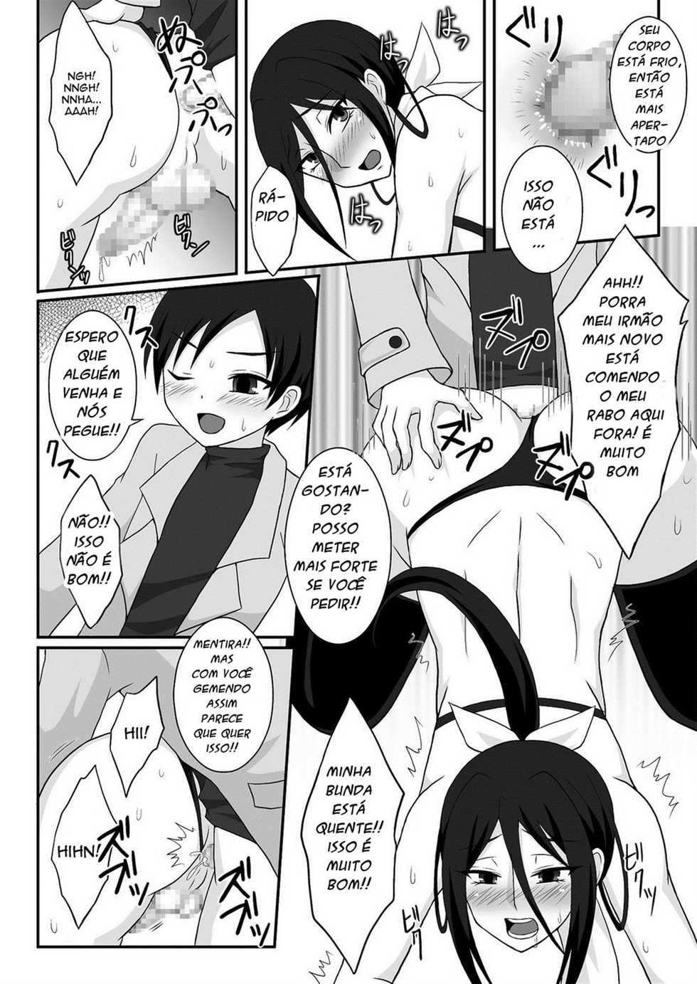 [Shikkoku no Hekireki (EGAMI)] Hikikomori Onee-chan Yagai Choukyou [Portuguese-BR] [Digital] - Page 13