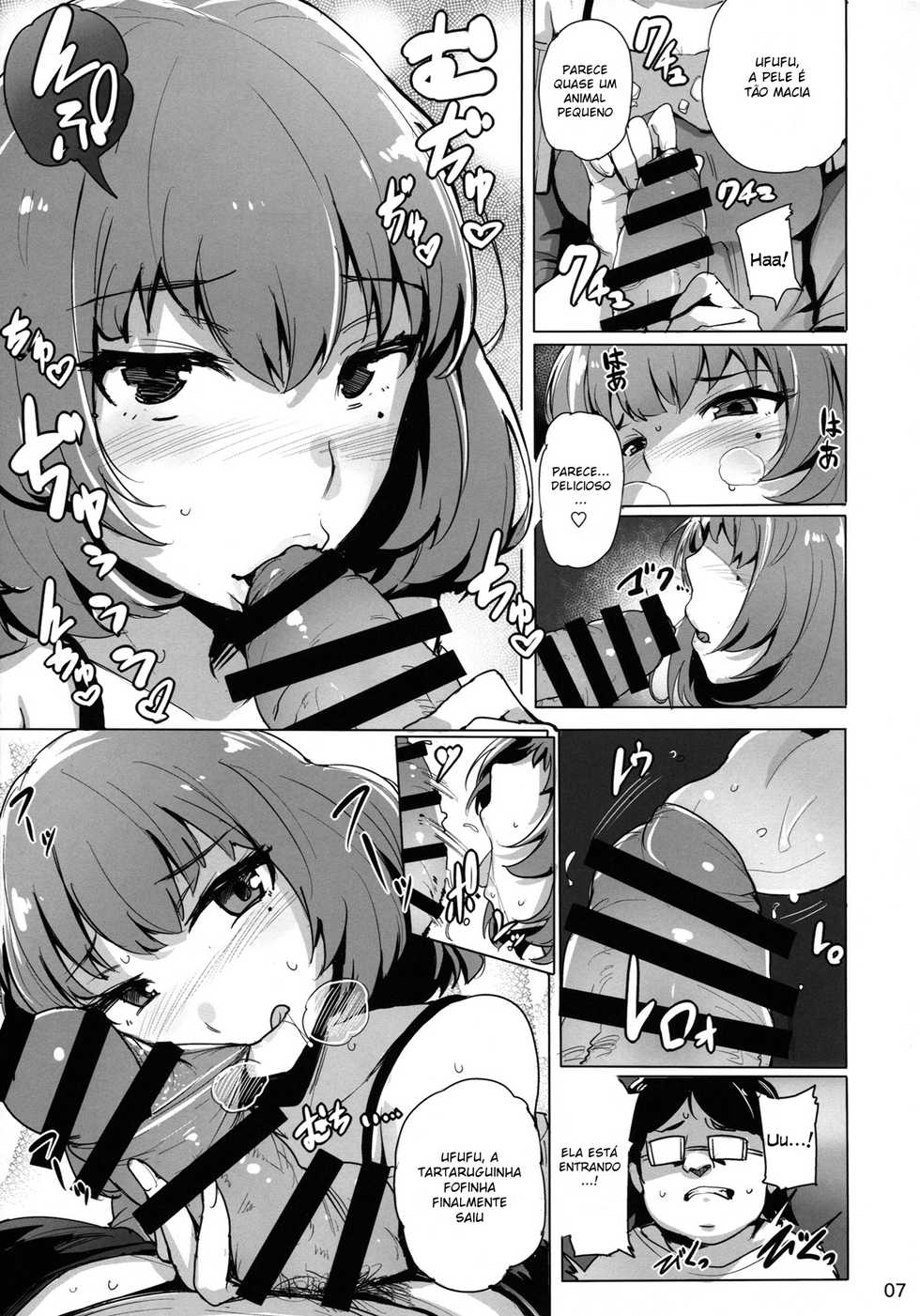 (C88) [wakamaker (wakamesan)] Cinderella Delivery (THE IDOLM@STER CINDERELLA GIRLS) [Portuguese-BR] [Mundo Hentai] - Page 7