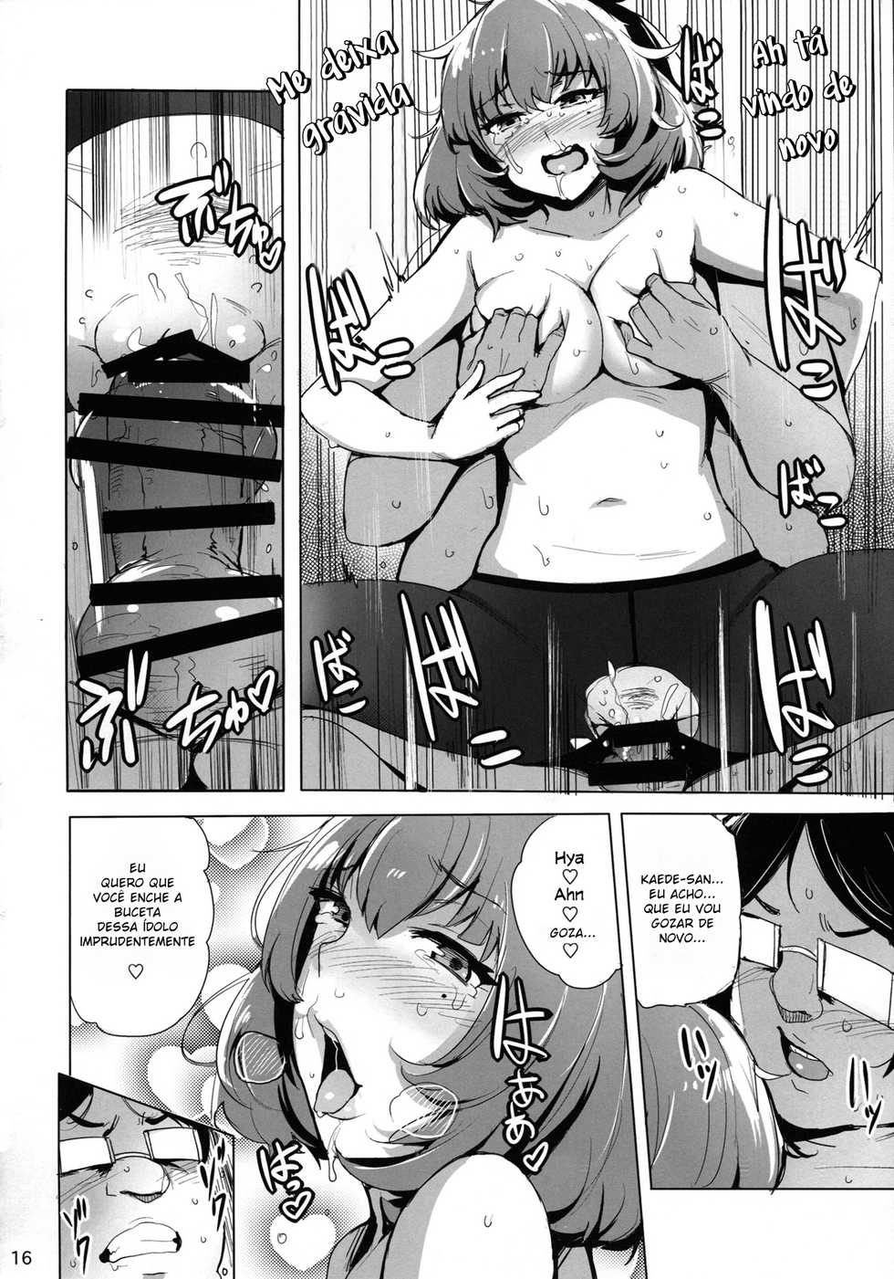 (C88) [wakamaker (wakamesan)] Cinderella Delivery (THE IDOLM@STER CINDERELLA GIRLS) [Portuguese-BR] [Mundo Hentai] - Page 16