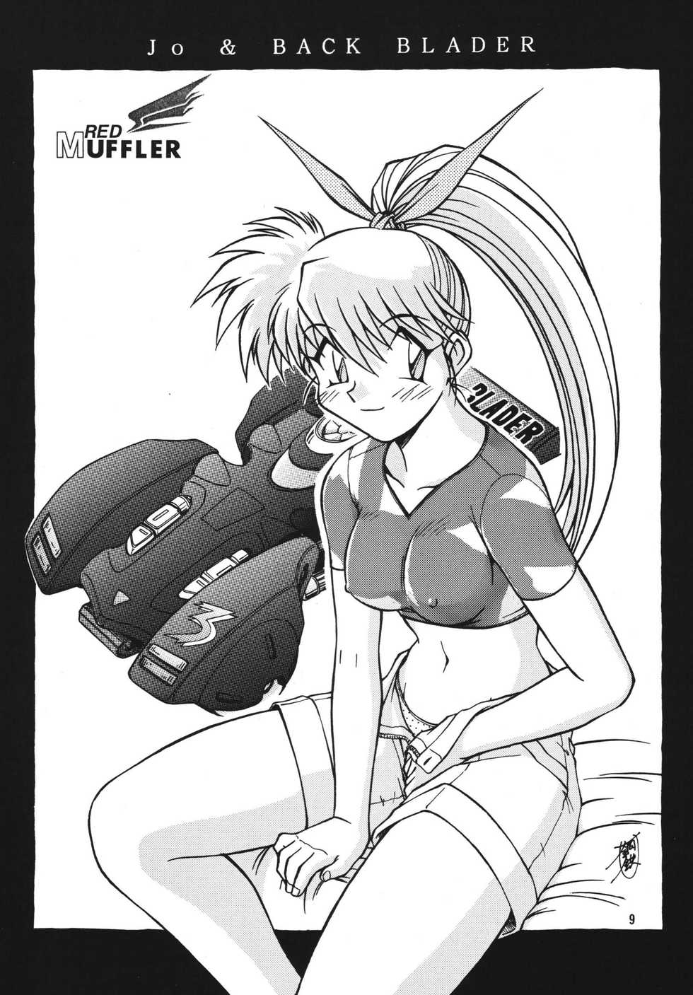 (C53) [ONE-SEVEN (Hagane Tetsu)] RED MUFFLER (Bakusou Kyoudai Let's & Go!!) - Page 8