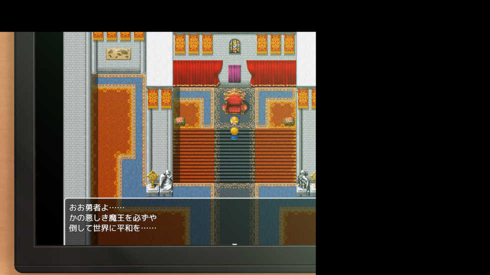 [Papaya Milk (Judith)] Maonaho ~Zenpen~ Maou o Mezasu Otouto ga Ore no Nama Onaho ni Natta Wake [Textless] - Page 2