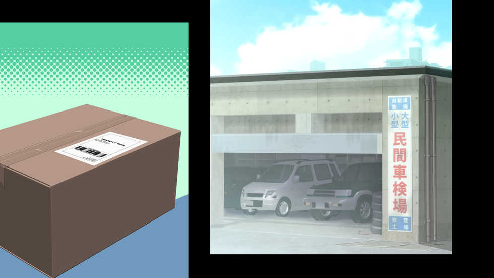 [Papaya Milk (Judith)] Maonaho ~Zenpen~ Maou o Mezasu Otouto ga Ore no Nama Onaho ni Natta Wake [Textless] - Page 10