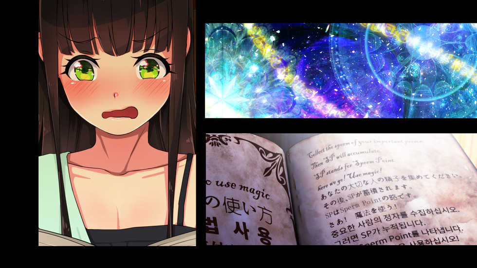 [Papaya Milk (Judith)] Maonaho ~Zenpen~ Maou o Mezasu Otouto ga Ore no Nama Onaho ni Natta Wake [Textless] - Page 16