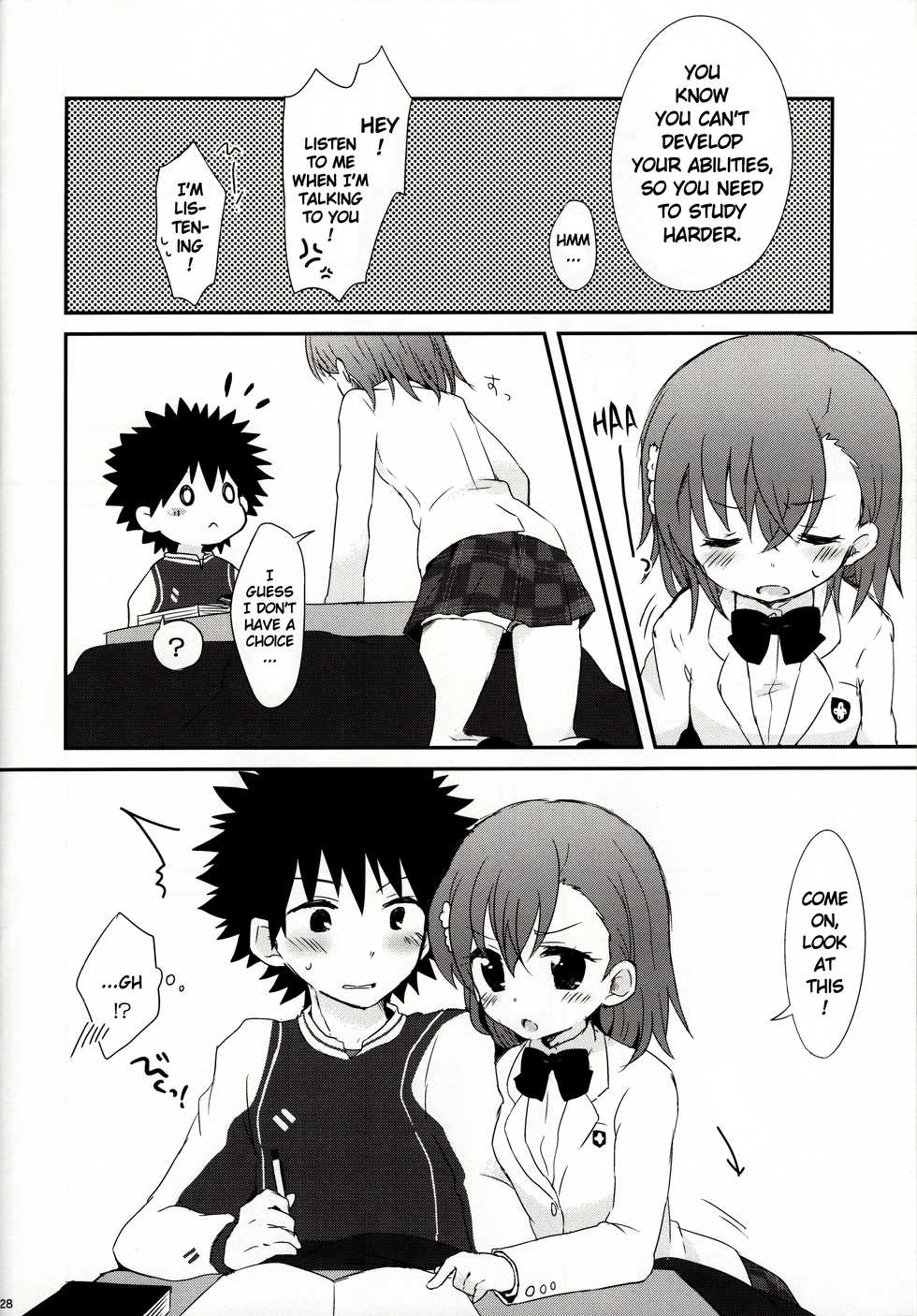 [Kamegoya, hachi (sato, Nae)] melty kiss (Toaru Majutsu no Index) [English] [Keye Necktire] - Page 29
