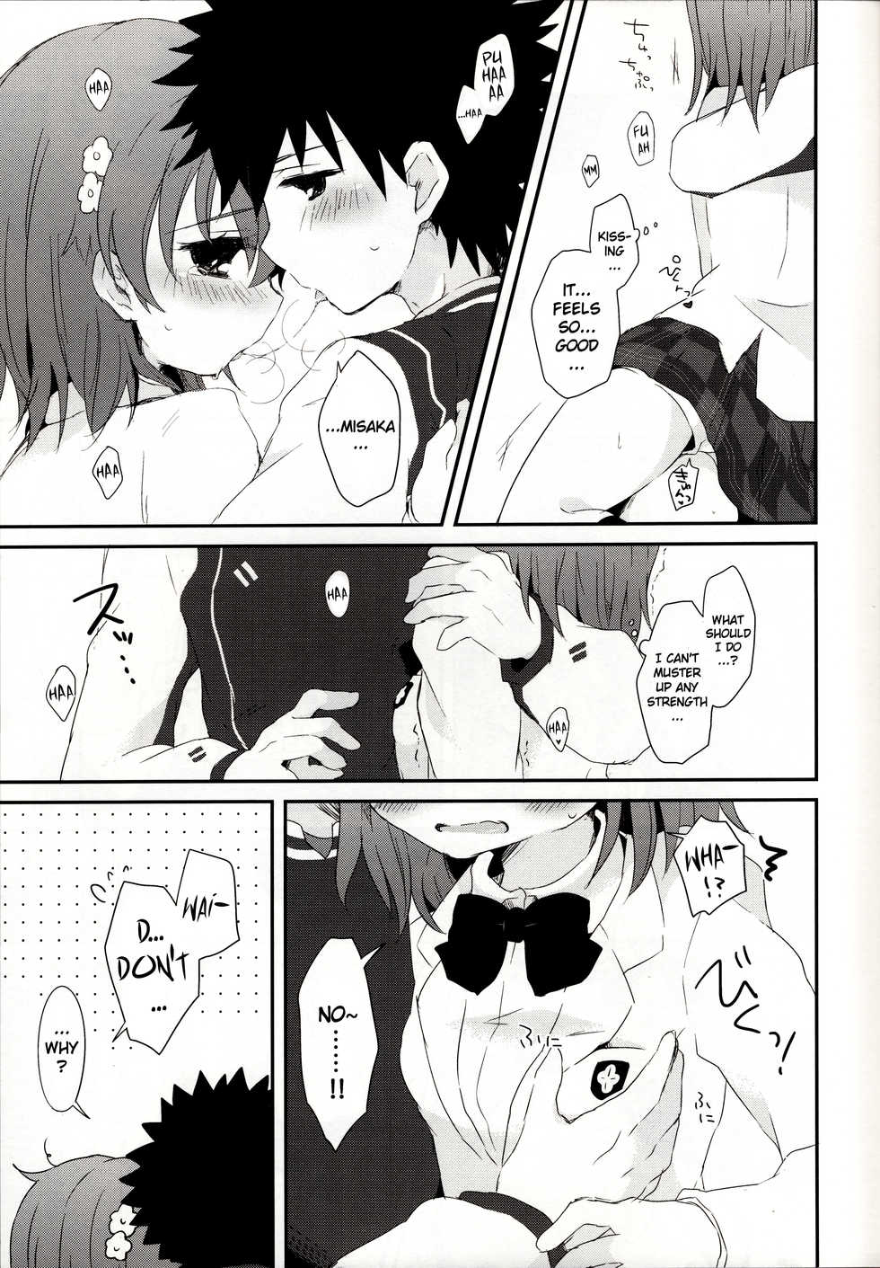 [Kamegoya, hachi (sato, Nae)] melty kiss (Toaru Majutsu no Index) [English] [Keye Necktire] - Page 34
