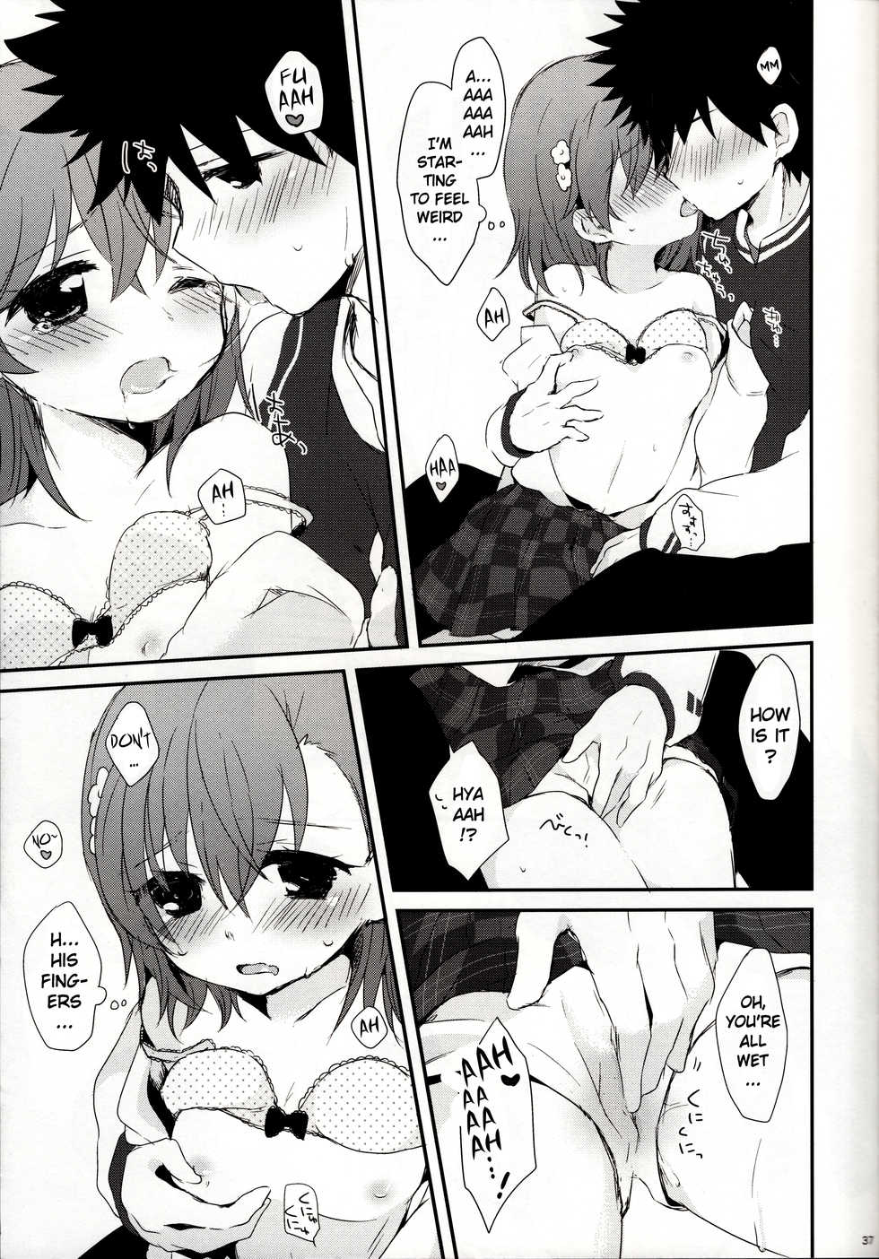 [Kamegoya, hachi (sato, Nae)] melty kiss (Toaru Majutsu no Index) [English] [Keye Necktire] - Page 39