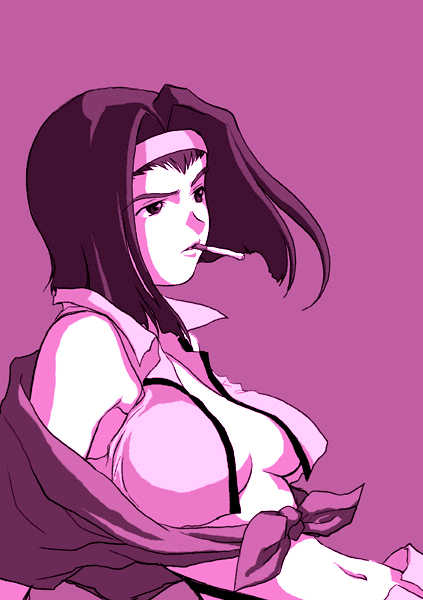 Sakaki Imasato - Page 21