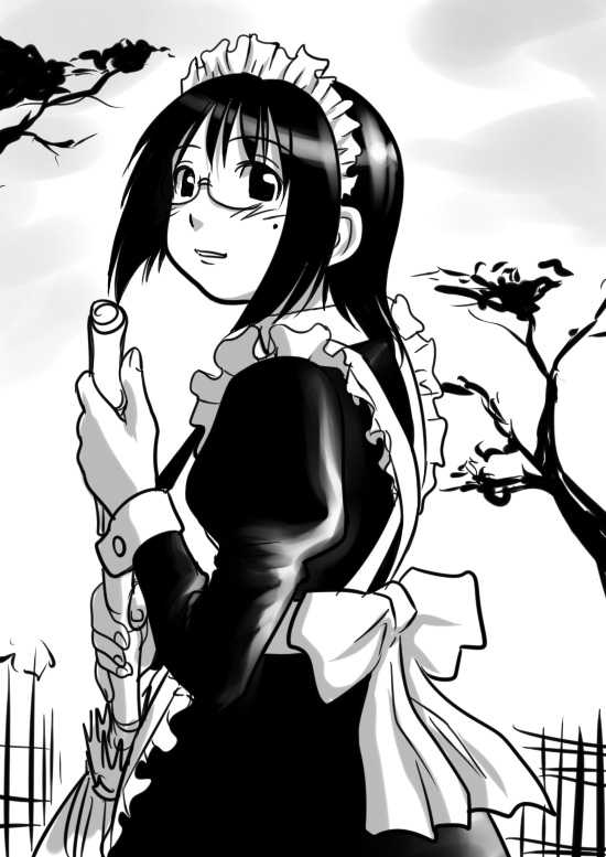 Sakaki Imasato - Page 33