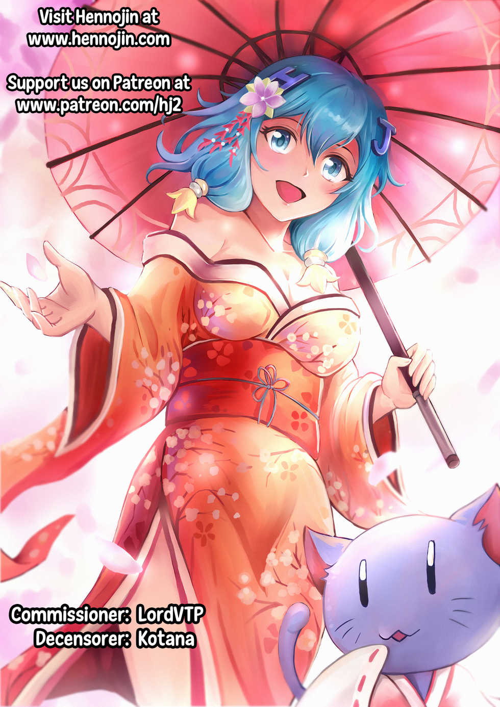 (FF36) [Nikoushikou (Nekosaki Aoi)] Megumin ni Karei na Shasei o! 6 | 為惠惠獻上華麗的爆射6! (Kono Subarashii Sekai ni Syukufuku o!) [Chinese] {Hennojin} [Decensored] - Page 23