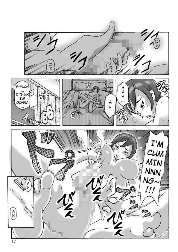 [ts-complex2nd (Asagiri)] Katta Kigurumi Sono Go [English] [kawanon] - Page 17