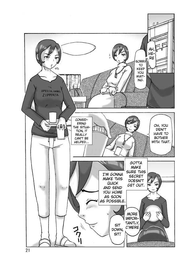 [ts-complex2nd (Asagiri)] Katta Kigurumi Sono Go [English] [kawanon] - Page 21