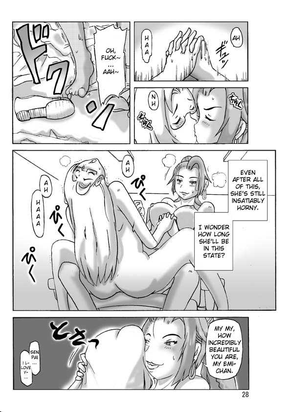 [ts-complex2nd (Asagiri)] Katta Kigurumi Sono Go [English] [kawanon] - Page 28