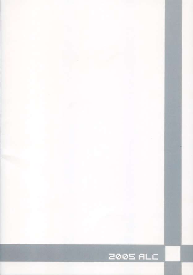 (C69) [A.L.C (Kannazuki Nem)] WORLDS END (Kidou Senshi Gundam Seed Destiny) - Page 26