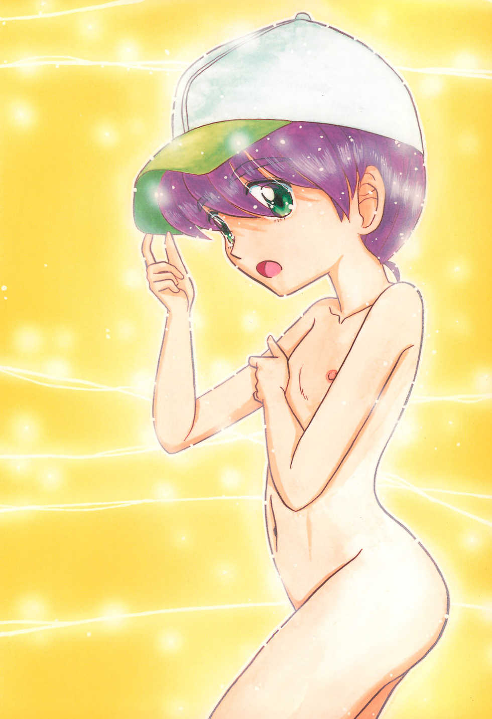 (C77) [Momo no Tsubomi (Various)] EruEru 32 (Various) - Page 36