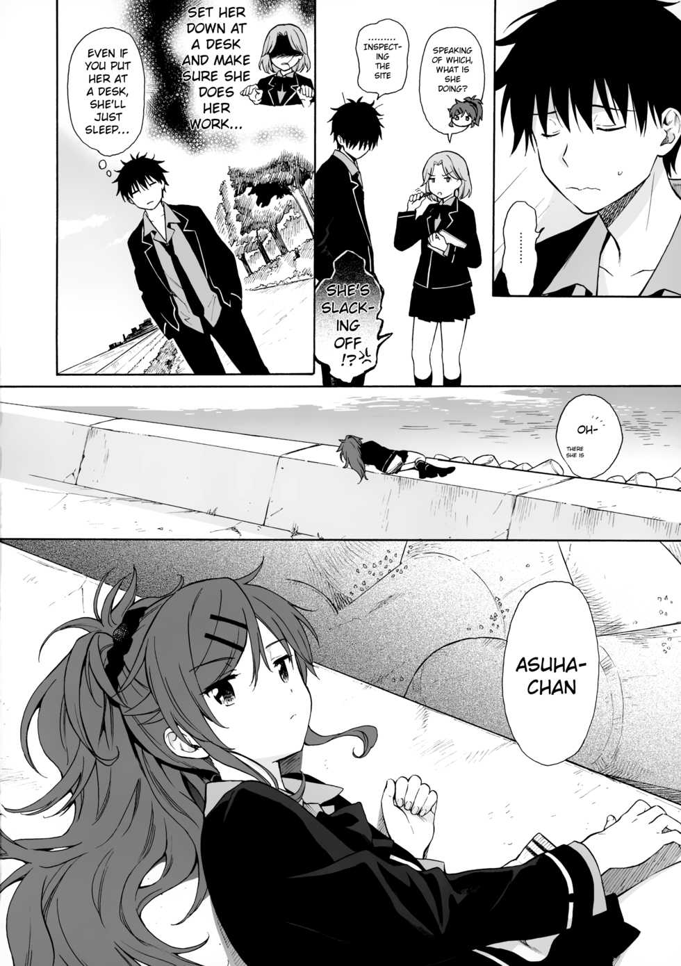 (C97) [Fuka Fuka (Sekiya Asami)] Utopia (Qualidea Code) [English] [nemuiTL] - Page 5