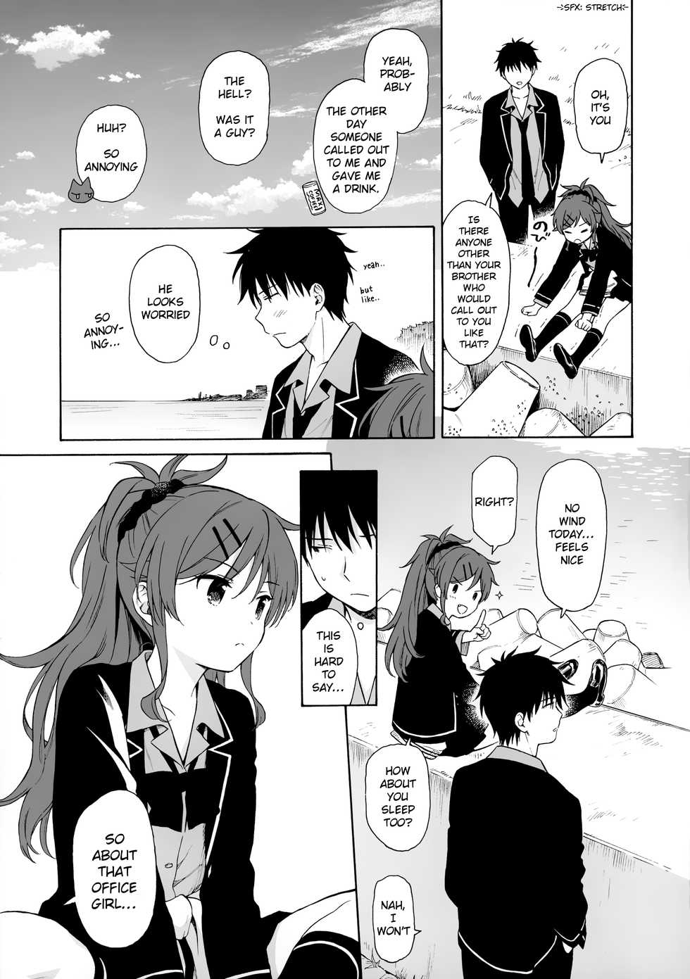 (C97) [Fuka Fuka (Sekiya Asami)] Utopia (Qualidea Code) [English] [nemuiTL] - Page 6