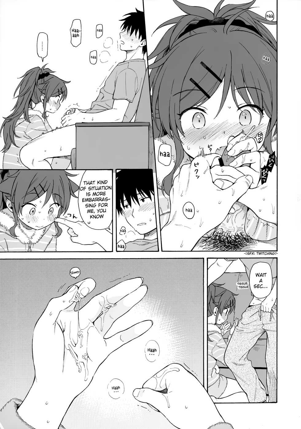 (C97) [Fuka Fuka (Sekiya Asami)] Utopia (Qualidea Code) [English] [nemuiTL] - Page 26