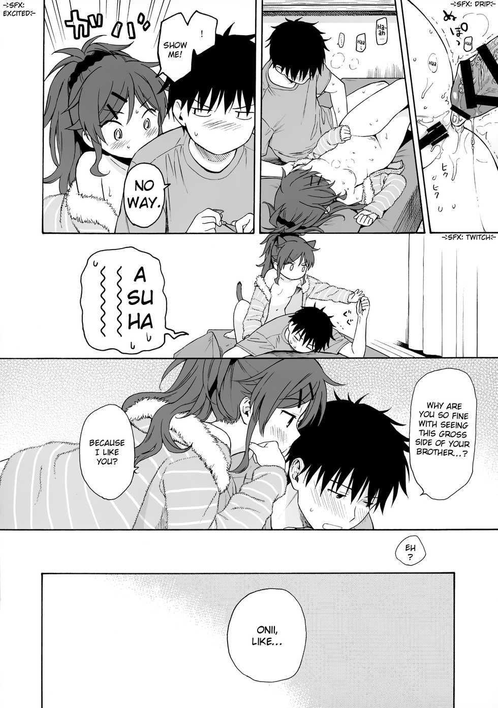 (C97) [Fuka Fuka (Sekiya Asami)] Utopia (Qualidea Code) [English] [nemuiTL] - Page 35