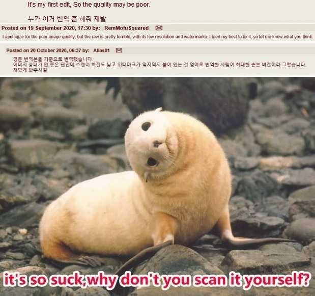 (C84) [Noatei (Ichikawa Noa)] Nikupurin (Boku wa Tomodachi ga Sukunai) - Page 16