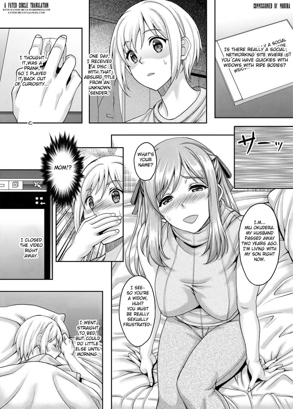 [Studio Aruta (Kusui Aruta)] Ureta Karada o Moteamashita Miboujin to Sokuhame Dekiru SNS ga Arutte Hontou desu ka? [English] [Fated Circle] [Digital] - Page 4